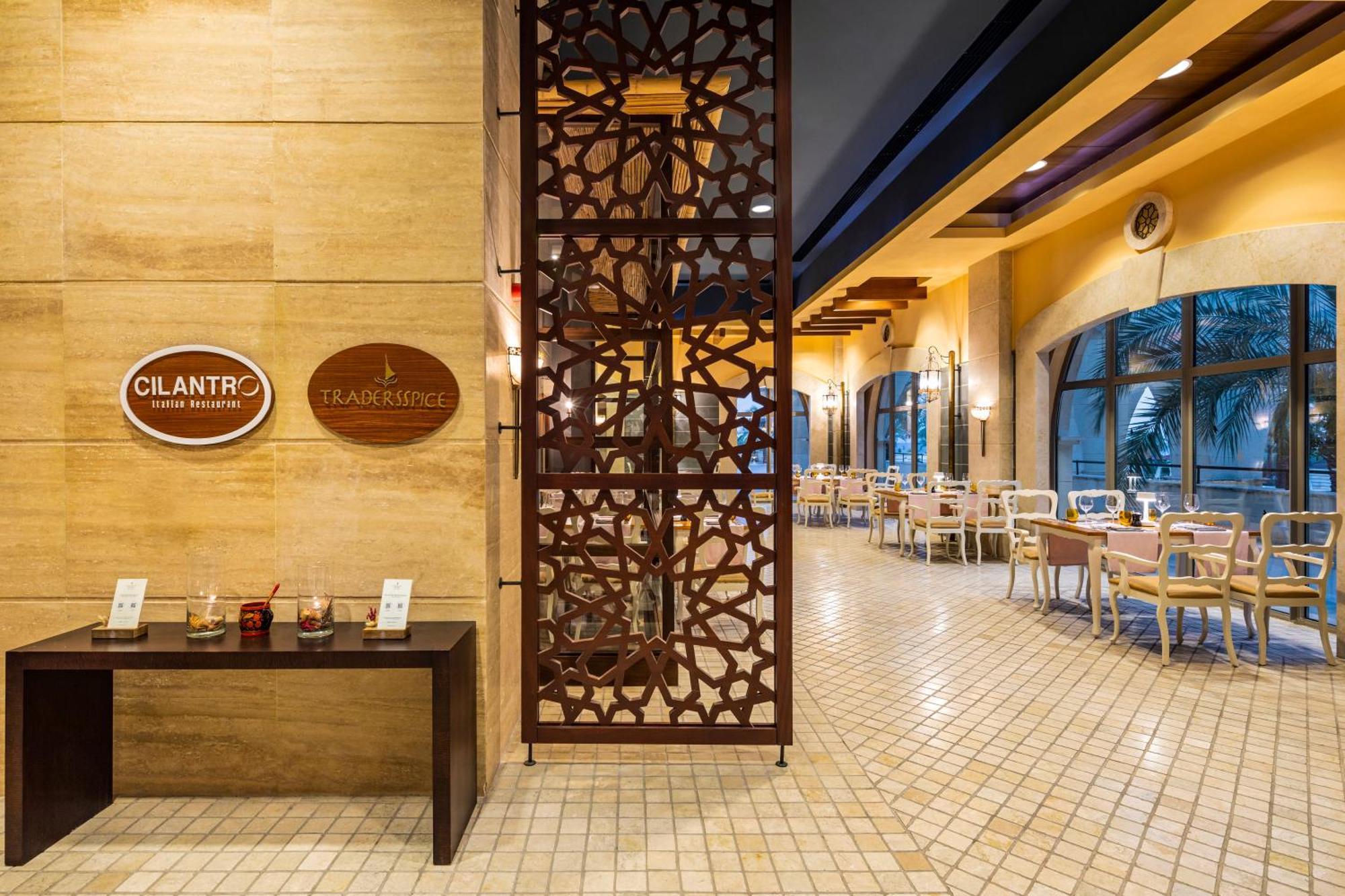 Kempinski The Dome 5*